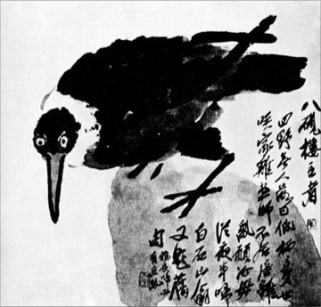  Baishi Painting - Qi Baishi a bird with a white neck traditional China